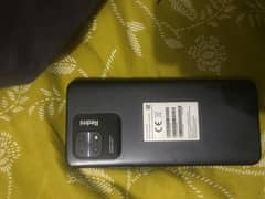 urgent sale or exchange