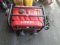 loncin