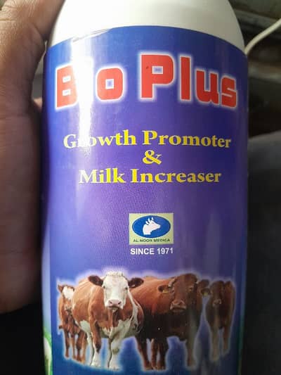 Bio plus  1 lite pack