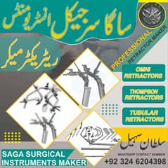 Sultan saga surgical sialkot