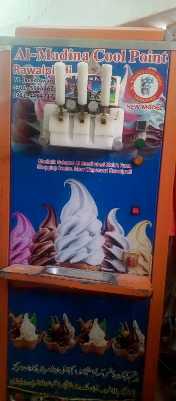 Ice Cream Machine 1