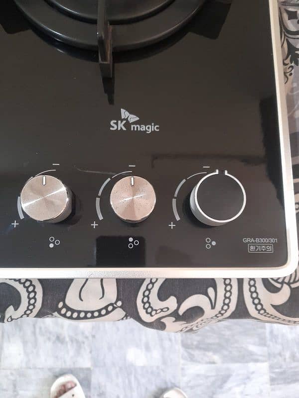 electric stove sk magic 1