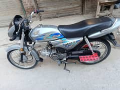 Honda 70cc Dream