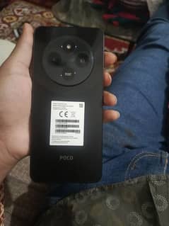 Poco c75