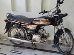 Yamaha Dhoom 0311-0134008 original condition document complete