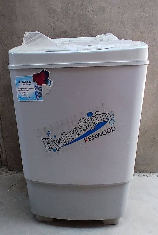 Kenwood Spin Dryer 0