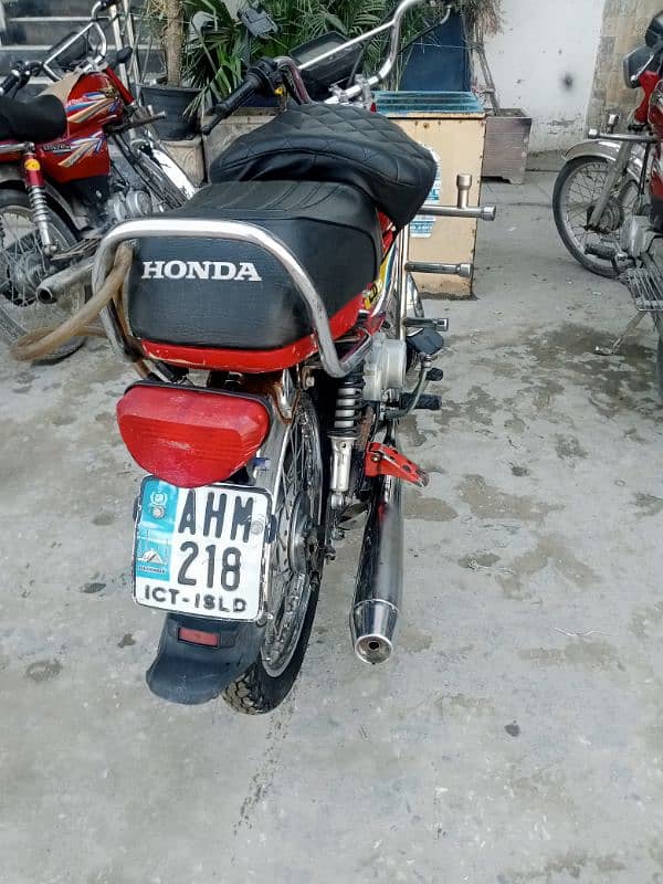 Bike For Sale 1