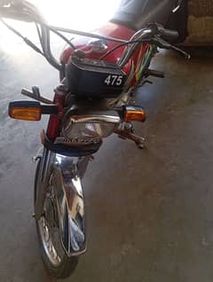 honda 70 cc