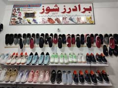 Experienced Sales Man for Shoes Shop