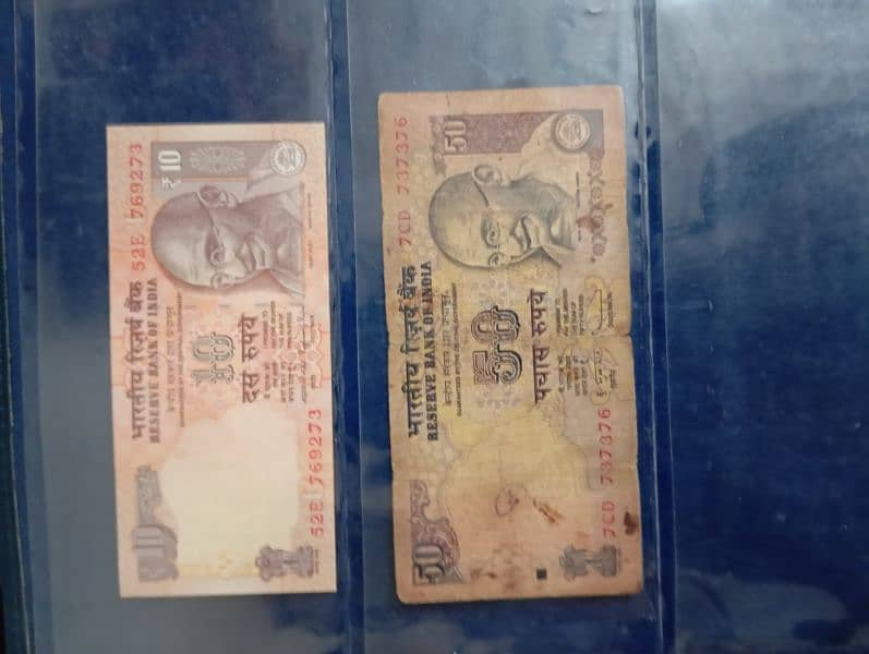 Currency for sale 4