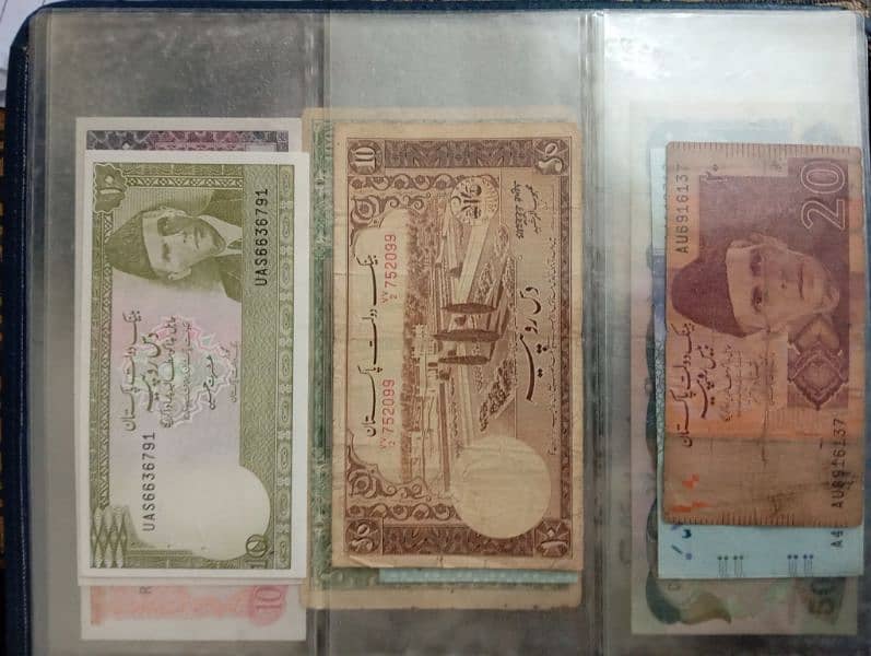 Currency for sale 8