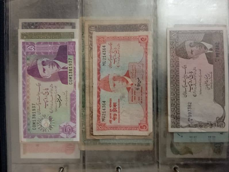 Currency for sale 9