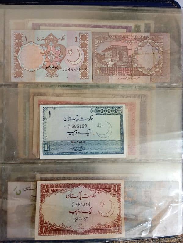 Currency for sale 11