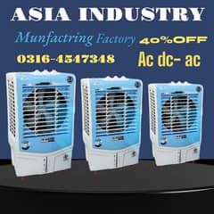 air cooler/ room cooler/ ac dc air cooler/ hole sale rate