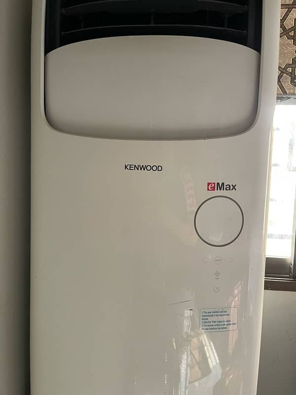 kenwood emax 0