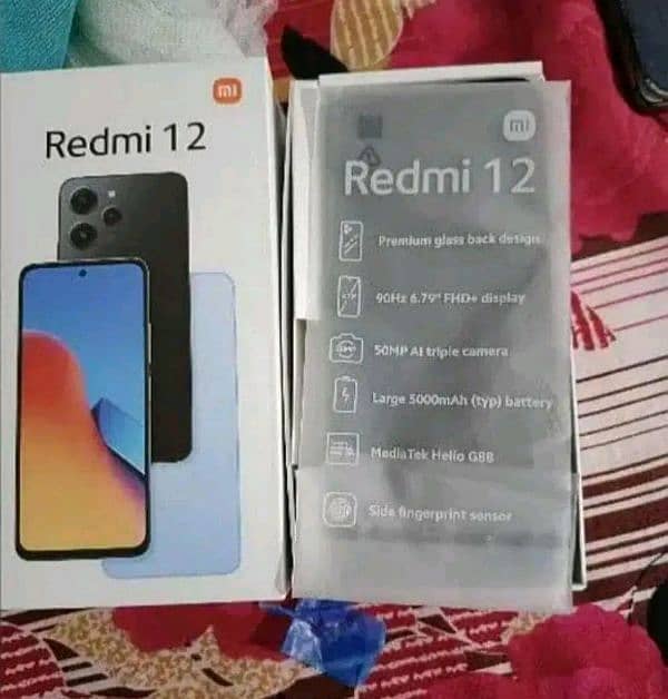 REDMI 12     8/128 0