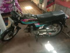 honda 70 (03191104356)