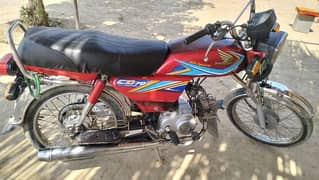 CD 70 Honda Red