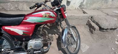 road prince bike for sale 2017 model