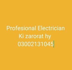 job for Electrician in Gulistan e johor