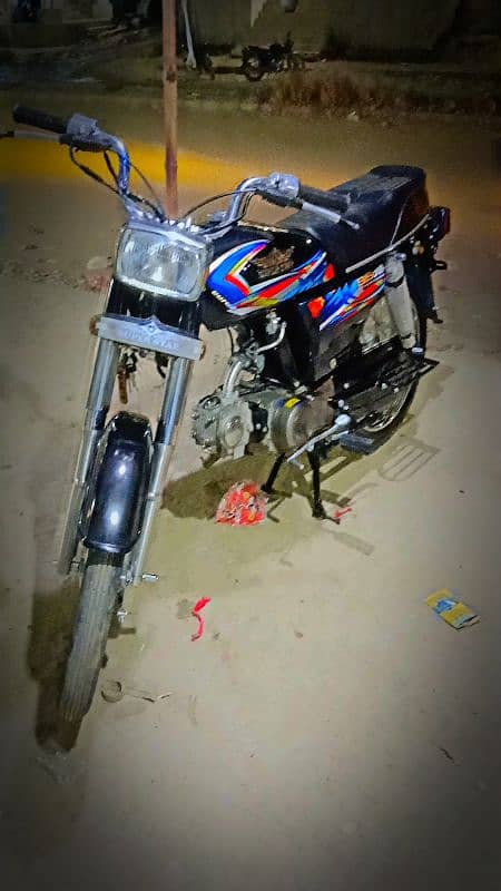 super star bike  CD 70 12