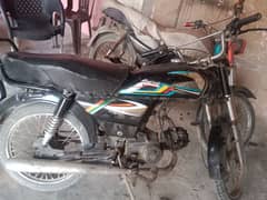 Super Power 2020 10 month ha card ha bike ka engen se ok ha