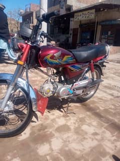 honda cd 70 03466663454