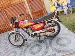 Honda 125 03095436231