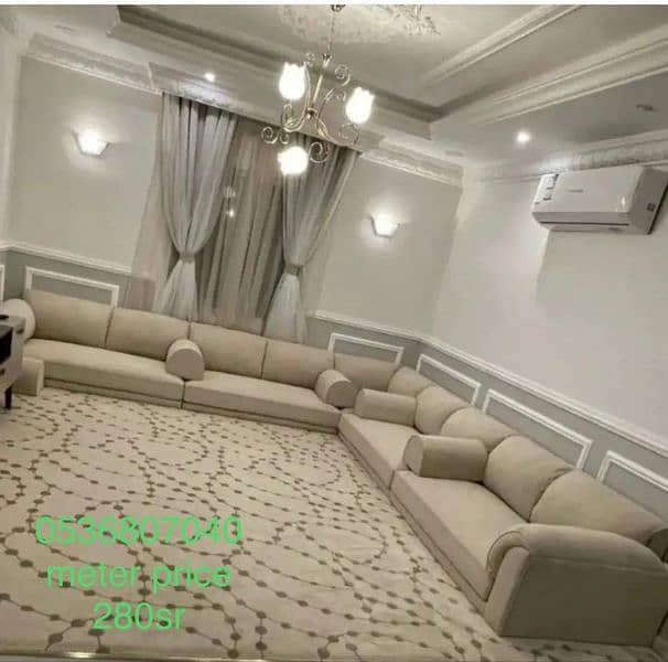 Majlis Sofa 4