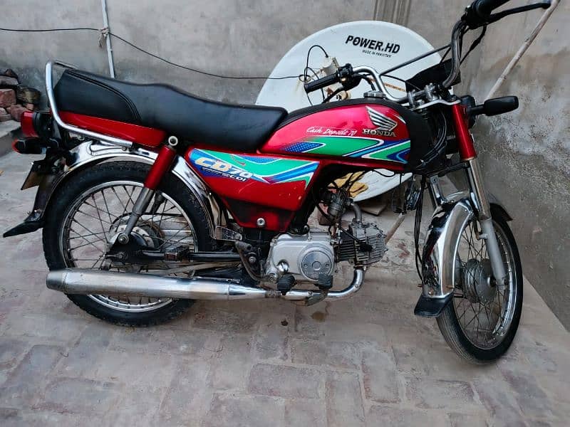 Honda CD 70 1