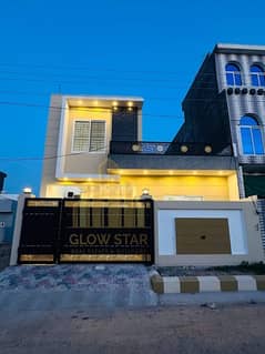 6 Marla Stylish Brand New Single Storey House For Sale