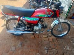 Honda CD 70 2017/18 | Honda CD 70 | Honda Bike For Sale