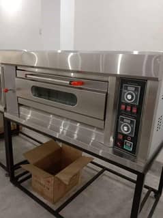 A STAR PIZZA OVEN