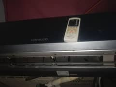 Kenwood 1.5 ton