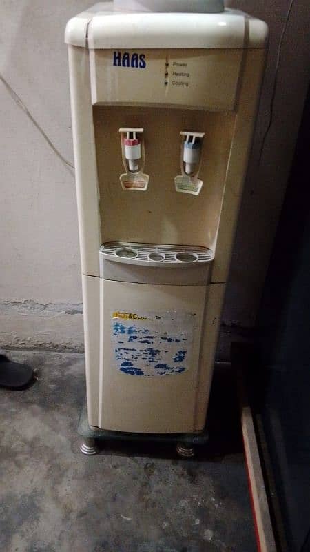 Haas water dispenser 0