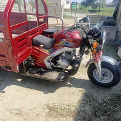 united loader rikshaw 150cc