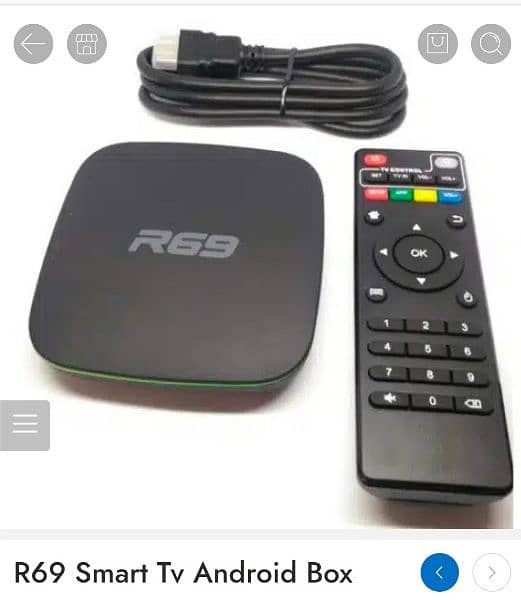 R69 DDR Android TV Box 5