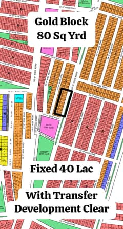 Gold Block North Town Residency Phase 01