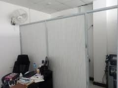 sheets partition availble for Office