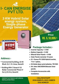 High Quality Low Cost Hybrid Solar System, Ziewnic, Power Max, Fronus,