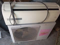 1 ton ac haire