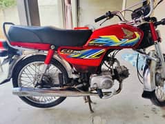 Honda CD 70 2021 model