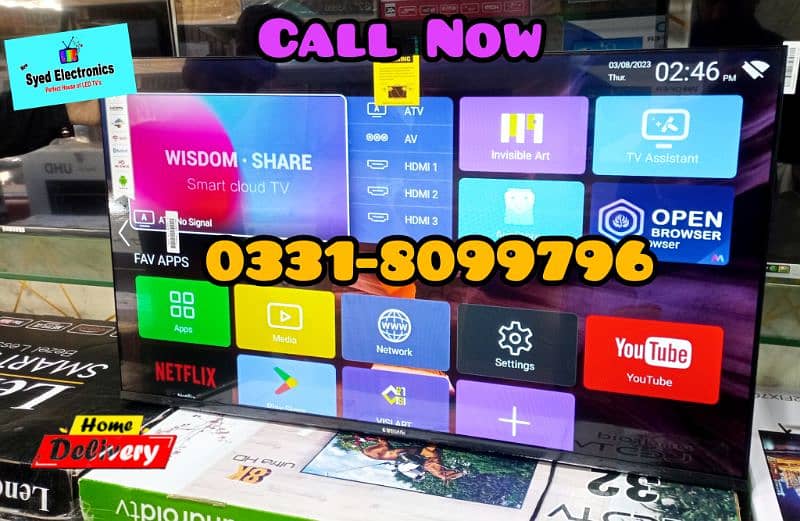 BRILLIANT DISPLAY 55 INCH SMART LED TV 4