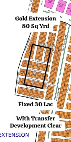 Gold Ext Block North Town Residency Phase 01