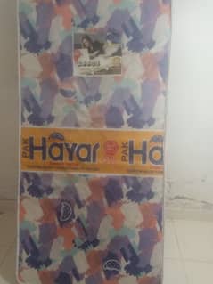 Hayar