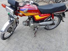 Urgent Sell Honda CD70 2005 Model