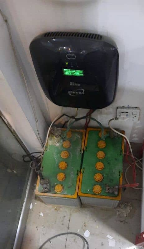 UPS with Batteries for sale 0