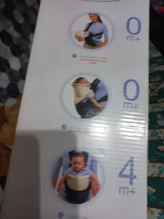 baby carrier