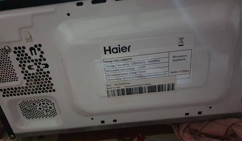 HAIER 1