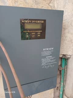 local inverter 5kw